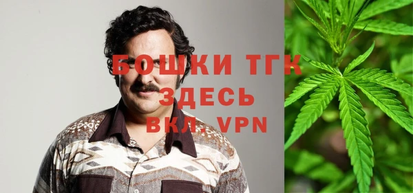 мет Зерноград
