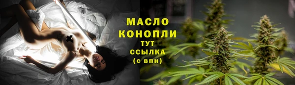 ECSTASY Заволжск