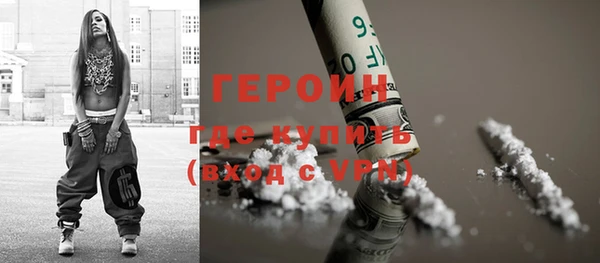 прущие грибы Заволжье