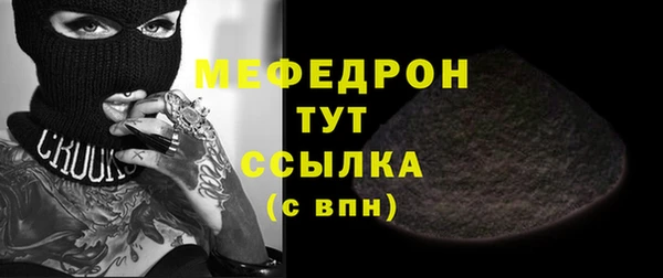 дистиллят марихуана Иннополис
