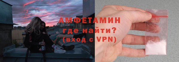кокаин VHQ Заводоуковск