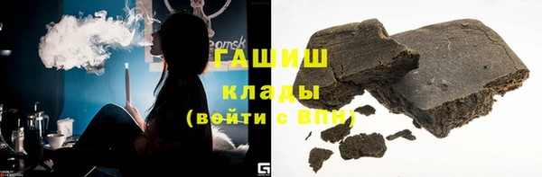 apvp Зеленодольск
