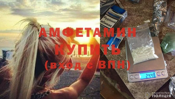 кокаин VHQ Заводоуковск