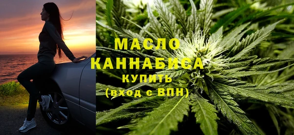 кокаин VHQ Заводоуковск