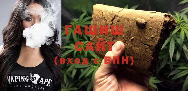 ECSTASY Заволжск