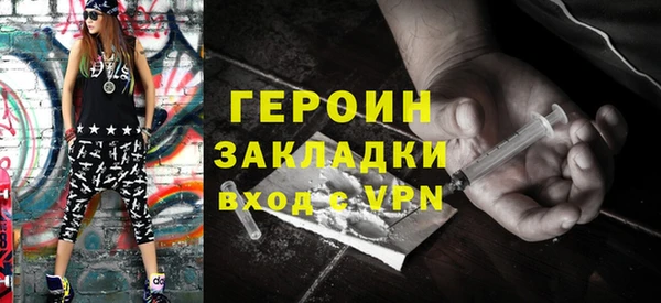 ECSTASY Заволжск