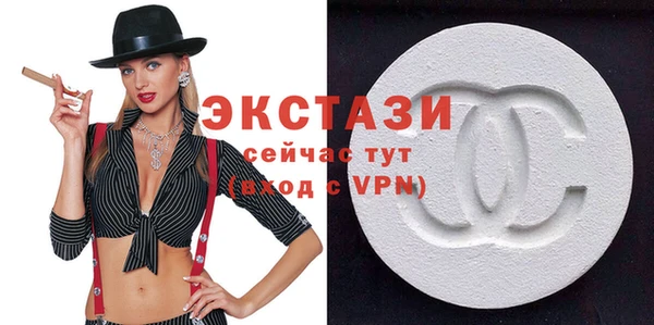 прущие грибы Заволжье