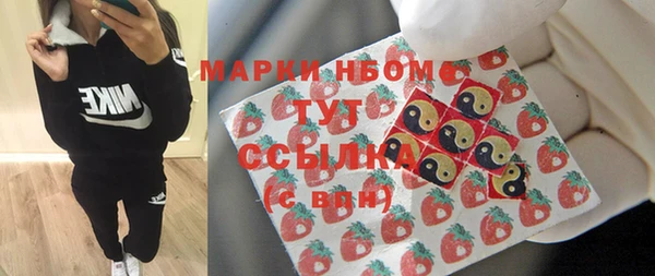 кокаин VHQ Заводоуковск