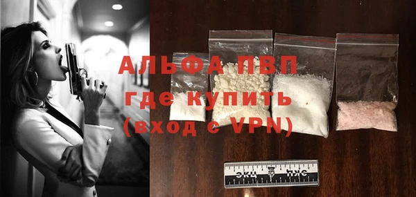 кокаин VHQ Заводоуковск