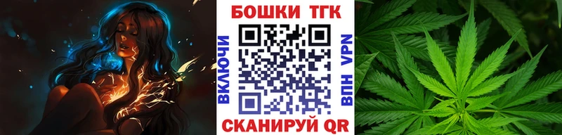 Шишки марихуана MAZAR Купить Зверево
